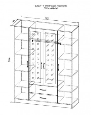 СОФИ СШК1600.1Шкаф 4-х ств с2мя зерк, 2 ящиками в Можге - mozhga.ok-mebel.com | фото 2