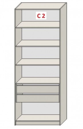 Шкаф СТАНДАРТ С2 2 ящика серия "ГЕСТИЯ" (Бежевый песок/Дуб Небраска натуральный ) 800*520*2300 в Можге - mozhga.ok-mebel.com | фото 2