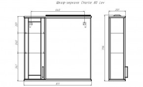 Шкаф-зеркало Charlie 80 левый Домино (DCh2516HZ) в Можге - mozhga.ok-mebel.com | фото 8