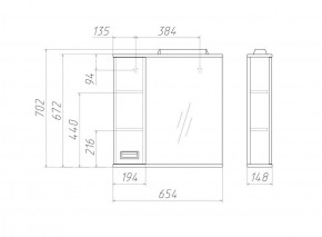 Шкаф-зеркало Cube 65 Эл. ЛЕВЫЙ Домино (DC5006HZ) в Можге - mozhga.ok-mebel.com | фото 2