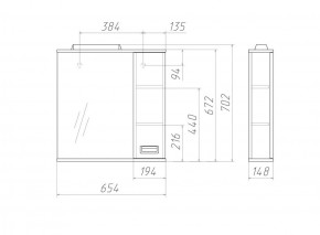 Шкаф-зеркало Cube 65 Эл. ПРАВЫЙ Домино (DC5007HZ) в Можге - mozhga.ok-mebel.com | фото 2