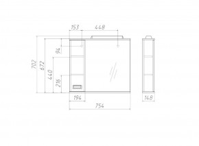 Шкаф-зеркало Cube 75 Эл. ЛЕВЫЙ Домино (DC5008HZ) в Можге - mozhga.ok-mebel.com | фото 3