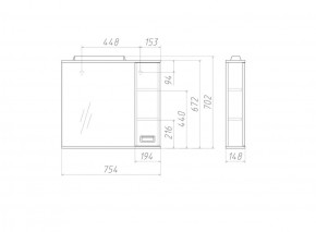 Шкаф-зеркало Cube 75 Эл. Правый Домино (DC5009HZ) в Можге - mozhga.ok-mebel.com | фото 3