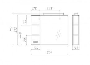 Шкаф-зеркало Cube 80 Эл. ЛЕВЫЙ Домино (DC5010HZ) в Можге - mozhga.ok-mebel.com | фото 2