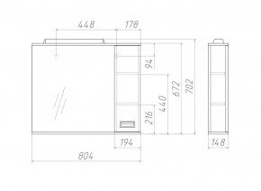 Шкаф-зеркало Cube 80 Эл. ПРАВЫЙ Домино (DC5011HZ) в Можге - mozhga.ok-mebel.com | фото 2