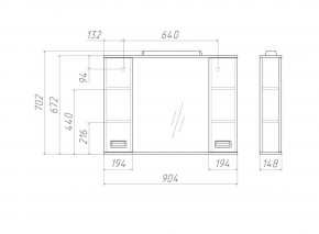 Шкаф-зеркало Cube 90 Эл. Домино (DC5012HZ) в Можге - mozhga.ok-mebel.com | фото 2