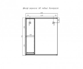 Шкаф-зеркало Контраст 60 левый АЙСБЕРГ (DA2704HZ) в Можге - mozhga.ok-mebel.com | фото 8