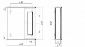 Шкаф-зеркало Кристалл 60 левый/правый АЙСБЕРГ(DA1802HZ) в Можге - mozhga.ok-mebel.com | фото 8