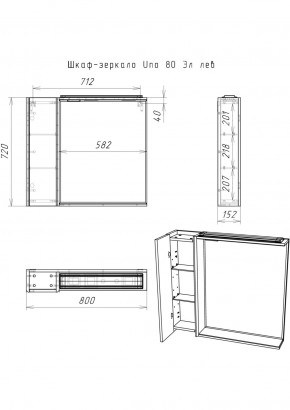 Шкаф-зеркало Uno 80 Дуб ВОТАН левый Домино (DU1513HZ) в Можге - mozhga.ok-mebel.com | фото 4