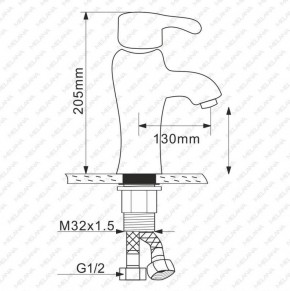 Смеситель д/ум MLN-F-002-M керамический (Белый матовый) в Можге - mozhga.ok-mebel.com | фото 2