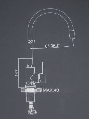 Смеситель для кухни с силиконовым изливом A9890T (Серый) в Можге - mozhga.ok-mebel.com | фото 2