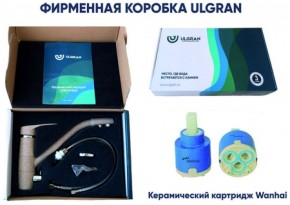 Смеситель ULGRAN U-009 в Можге - mozhga.ok-mebel.com | фото 3