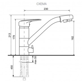 Смеситель ULGRAN U-010 в Можге - mozhga.ok-mebel.com | фото 2