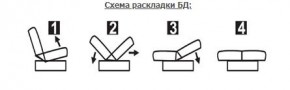 СОФИЯ ЛЮКС Диван БД (пруж.блок) в Можге - mozhga.ok-mebel.com | фото 6