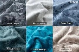 СОНЯ Диван подростковый (в ткани коллекции Ивару №5 Плюш, Романо, Кэмел) в Можге - mozhga.ok-mebel.com | фото 4