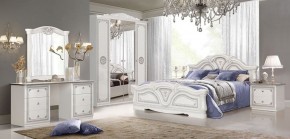 Спальня Грация (комплект 4 дв.) белый/серебро в Можге - mozhga.ok-mebel.com | фото