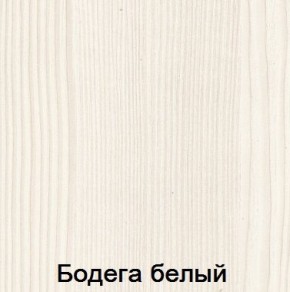 Спальня Мария-Луиза в Можге - mozhga.ok-mebel.com | фото 2