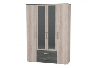 Спальня ВЕРСАЛЬ-1 (модульная) в Можге - mozhga.ok-mebel.com | фото 2