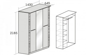 Спальный гарнитур Элана (модульная) Дуб сонома в Можге - mozhga.ok-mebel.com | фото 7