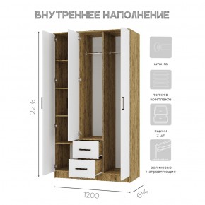 Спальный гарнитур Евро (модульный) Крафт/Белый в Можге - mozhga.ok-mebel.com | фото 34