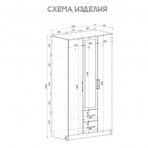 Спальный гарнитур Евро (модульный) Крафт/Белый в Можге - mozhga.ok-mebel.com | фото 35