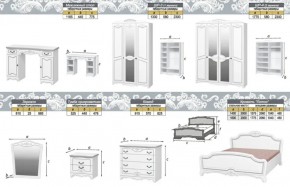 ЛОТОС Спальный гарнитур (модульный) белый лак в Можге - mozhga.ok-mebel.com | фото 7