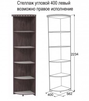 Спальный гарнитур Ольга-13 (модульный) в Можге - mozhga.ok-mebel.com | фото 35