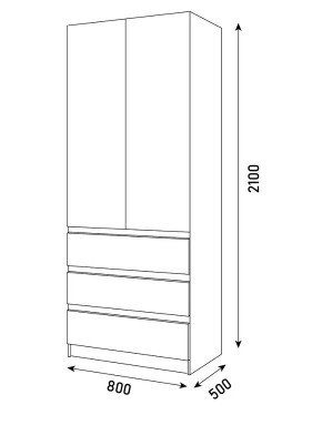 Спальный гарнитур Парус (Белый/Дуб Вотан) модульный в Можге - mozhga.ok-mebel.com | фото 17