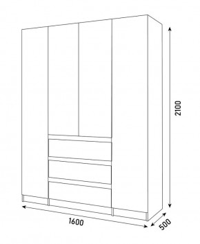 Спальный гарнитур Парус (Белый/Вотан) 1400 (Вариант-1) в Можге - mozhga.ok-mebel.com | фото 7