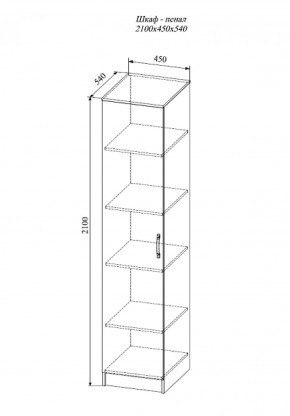 СОФИ Спальный гарнитур (модульный) в Можге - mozhga.ok-mebel.com | фото 25