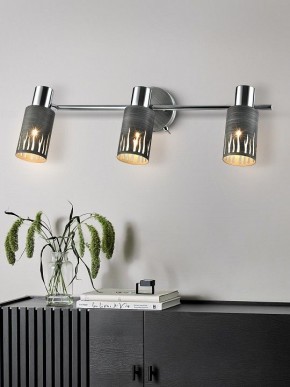 Спот Rivoli Lethe Б0055655 в Можге - mozhga.ok-mebel.com | фото 3