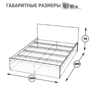 Стандарт Кровать 1600, цвет венге, ШхГхВ 163,5х203,5х70 см., сп.м. 1600х2000 мм., без матраса, основание есть в Можге - mozhga.ok-mebel.com | фото 5