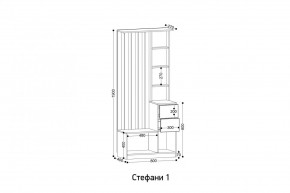 СТЕФАНИ Прихожая (модульная) в Можге - mozhga.ok-mebel.com | фото 2