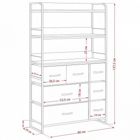 Стеллаж комбинированный Ноа в Можге - mozhga.ok-mebel.com | фото 11