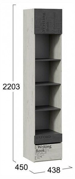 Стеллаж комбинированный Оксфорд-2 ТД-399.07.20 в Можге - mozhga.ok-mebel.com | фото 4