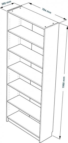 Стеллаж Варма 80, высокий с шестью полками, цвет белый в Можге - mozhga.ok-mebel.com | фото 3
