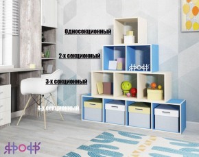 Стеллаж Ярофф №1, односекционный в Можге - mozhga.ok-mebel.com | фото 4