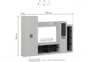 Стенка для гостиной Огюст в Можге - mozhga.ok-mebel.com | фото 4