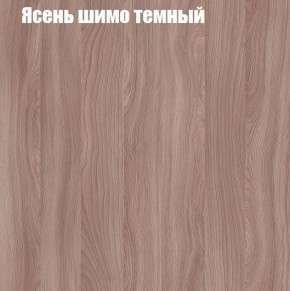 Стенка Женева в Можге - mozhga.ok-mebel.com | фото 7