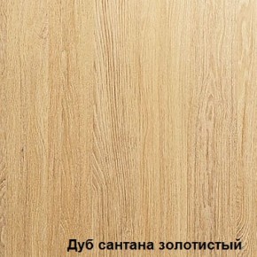 Стол Аликанте Ст99 (ЛДСП) в Можге - mozhga.ok-mebel.com | фото 2