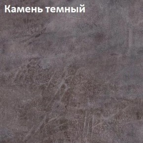 Стол Angel (аналог Hagen) Нераздвижной в Можге - mozhga.ok-mebel.com | фото 6