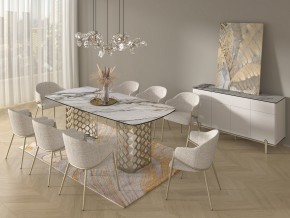 Стол CHIAVARI 220 KL-188 Контрастный мрамор матовый, итальянская керамика / Шампань, ®DISAUR в Можге - mozhga.ok-mebel.com | фото 9