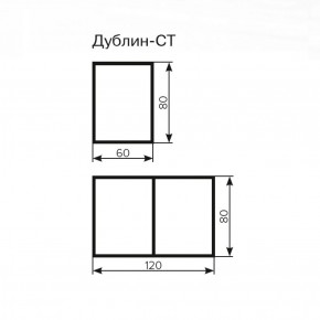 Стол Дублин СТ-2 Стекло+ЛДСП раскладной 800*600(1200) в Можге - mozhga.ok-mebel.com | фото 3