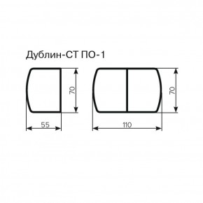 Стол Дублин-СТ ПО-1 Стекло+ЛДСП раскладной 700*550(1100) в Можге - mozhga.ok-mebel.com | фото 3