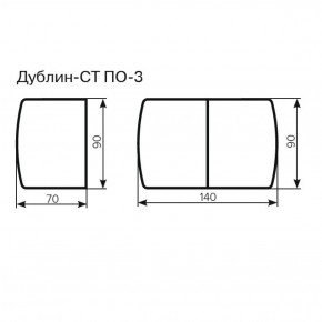 Стол Дублин-СТ ПО-3 Стекло+ЛДСП раскладной 900*700 (1400) в Можге - mozhga.ok-mebel.com | фото 3