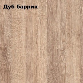 Стол гримерный - 2 (зеркало + стол) в Можге - mozhga.ok-mebel.com | фото 2