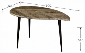 Стол журнальный BeautyStyle 28 в Можге - mozhga.ok-mebel.com | фото 11