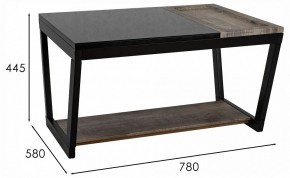 Стол журнальный BeautyStyle 31 в Можге - mozhga.ok-mebel.com | фото 13