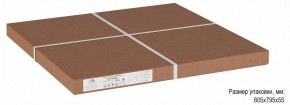 Стол журнальный Бруклин в Можге - mozhga.ok-mebel.com | фото 3