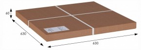 Стол журнальный Грация (С) в Можге - mozhga.ok-mebel.com | фото 6